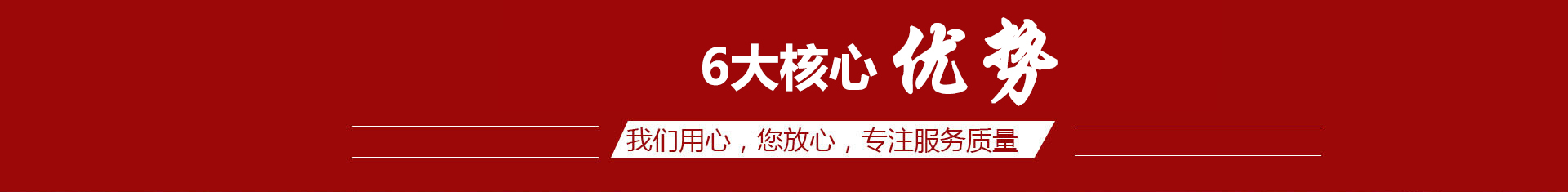重庆星空·综合体育动力机械制造有限公司
